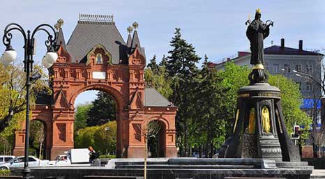 Краснодар Краснодар