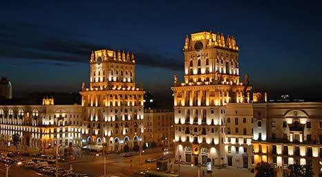 Минск Минск