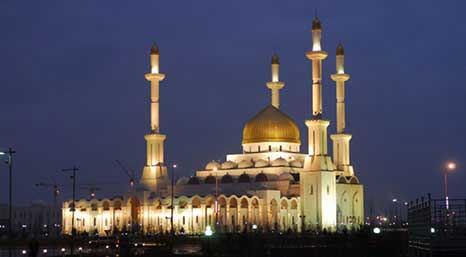 Астана Астана