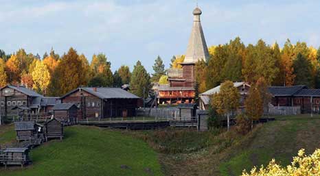 Архангельск