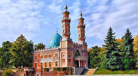 Владикавказ