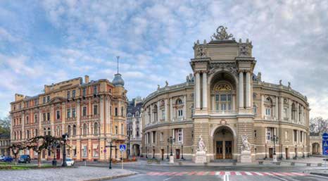 Одесса Одесса