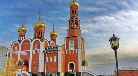 Нижневартовск