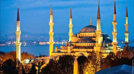 Стамбул Стамбул