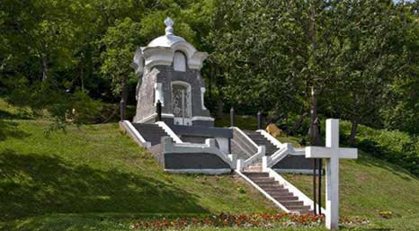 Петропавловск-Камчатский