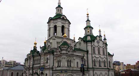 Тюмень Тюмень