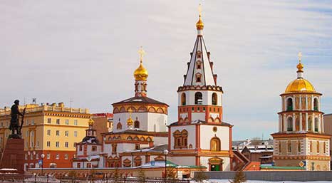 Иркутск Иркутск