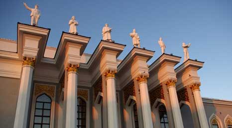 Караганда Караганда