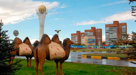 Усть-Каменогорск